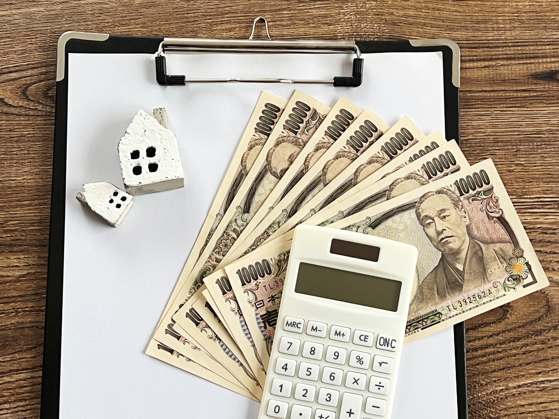 どのような財産があるのかを整理する