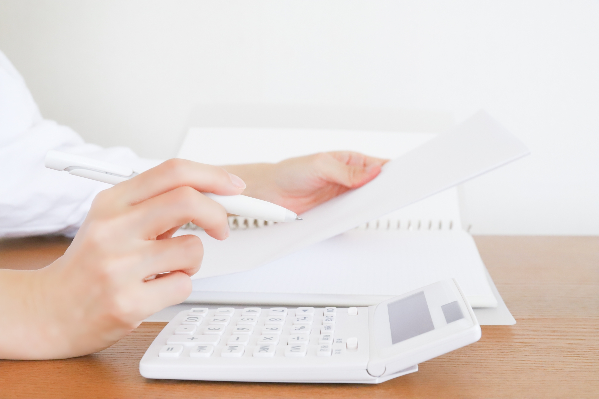 相続税額を計算する