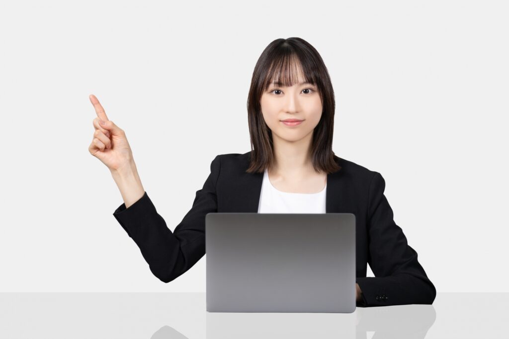 ひとことでまとめると