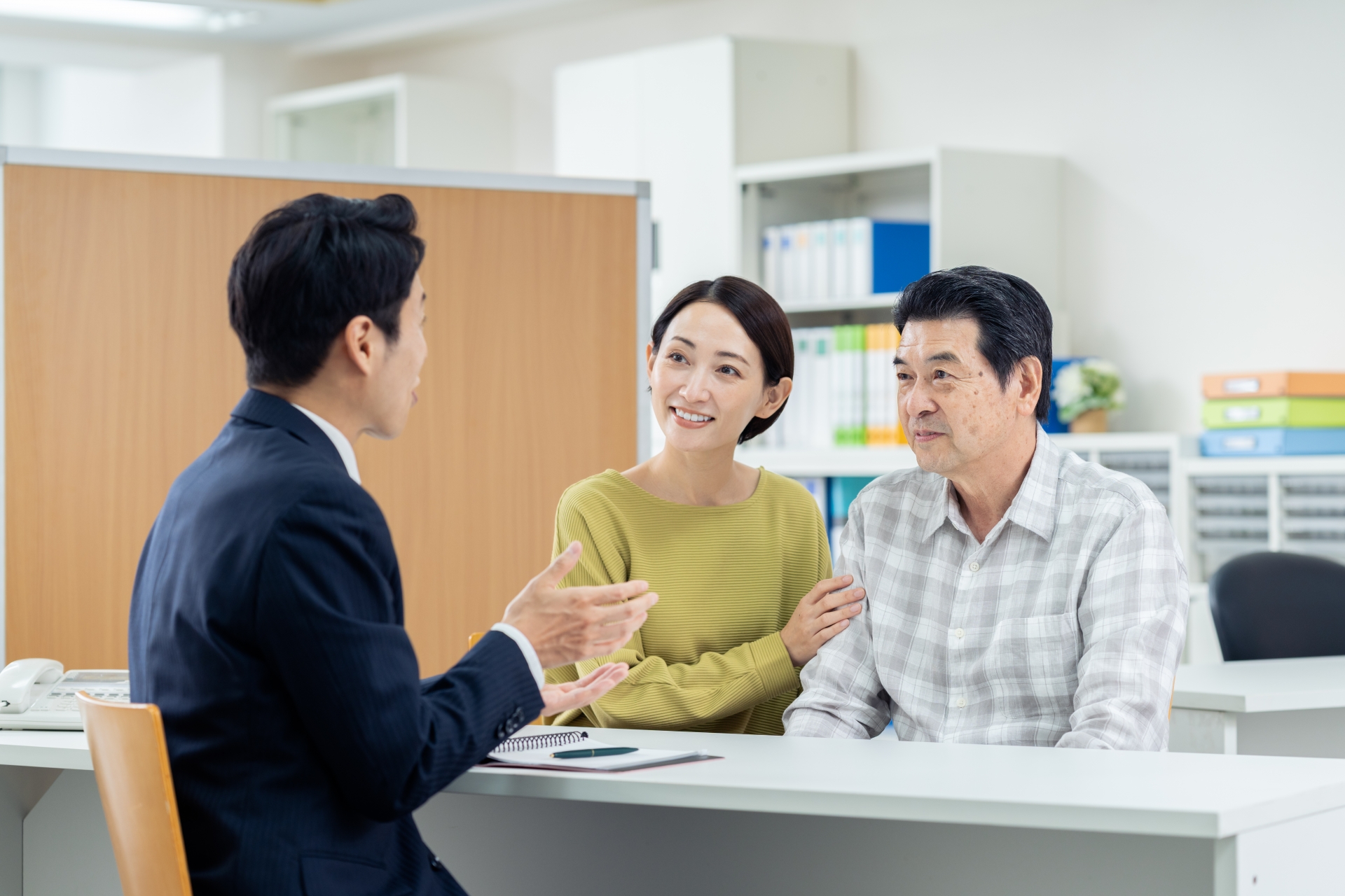 当事務所のサポート内容