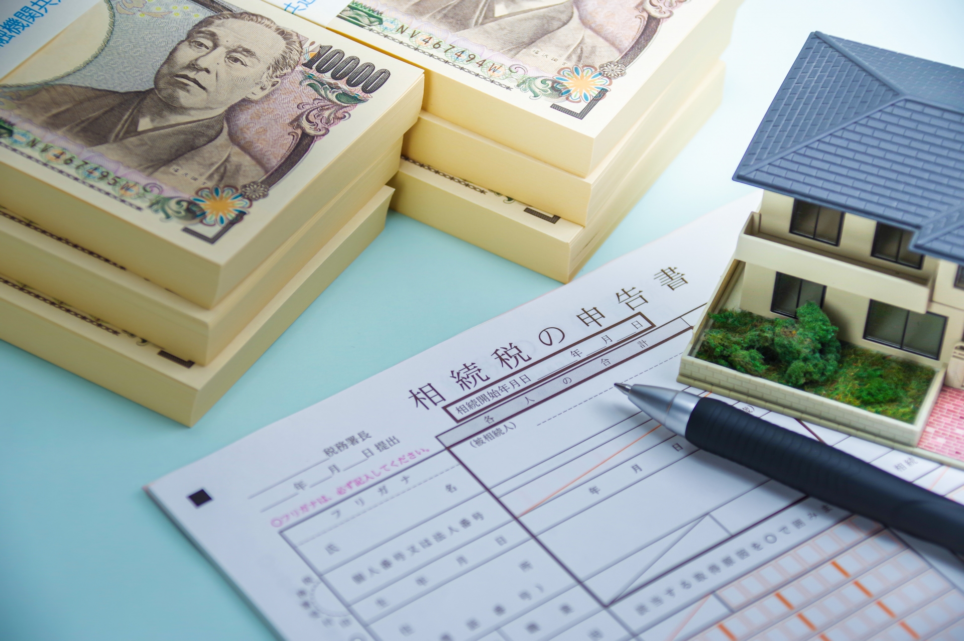 名義変更と相続税の手続きを行う