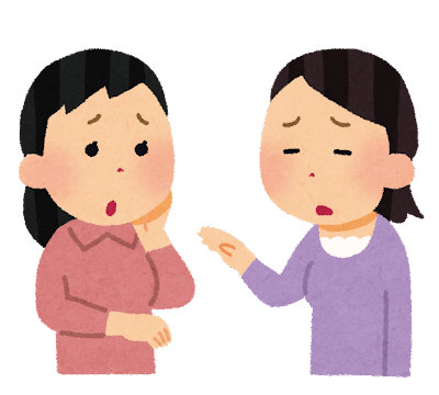 遺留分を取得させない方法！