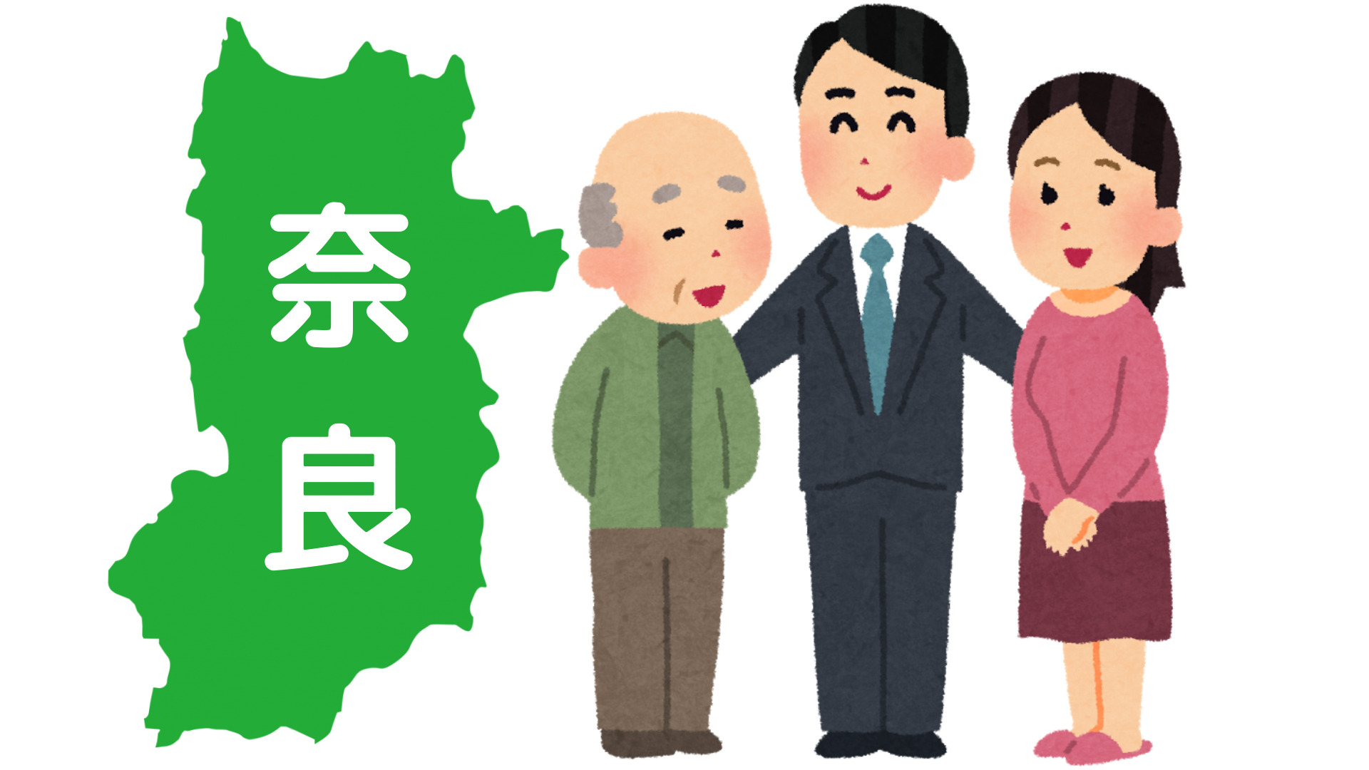 奈良県で初めて市民後見人が選任される