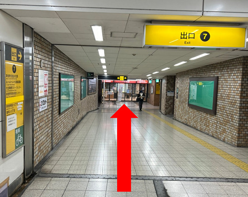 阿倍野駅からの道順
